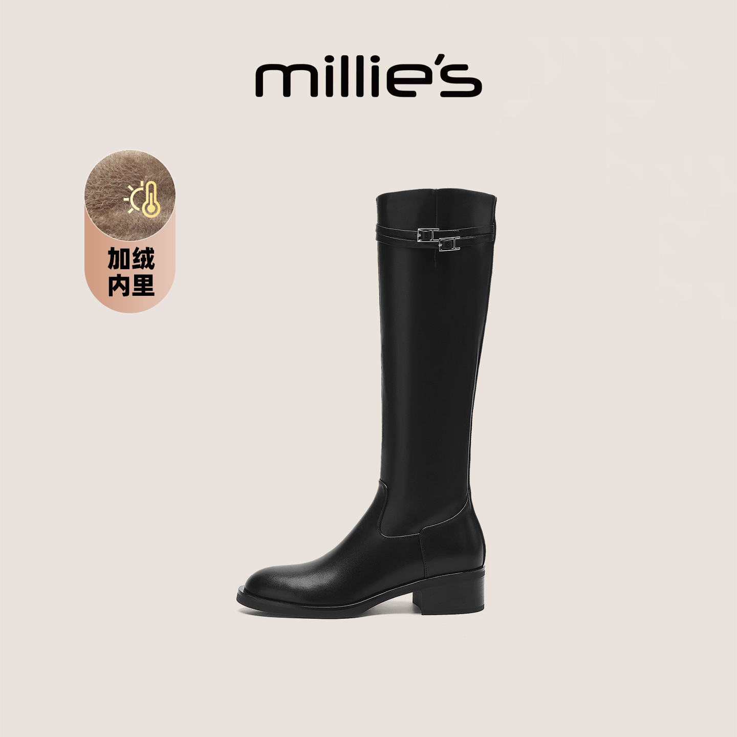 妙丽官方旗舰加绒长靴