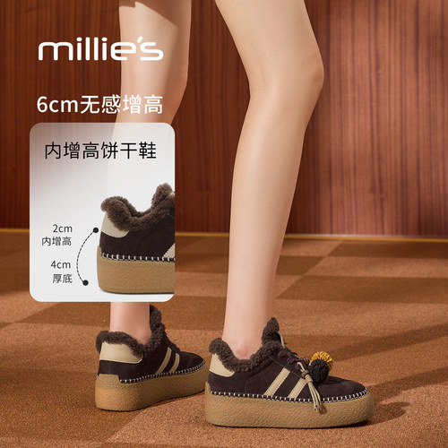 妙丽旗舰店官方正品新款