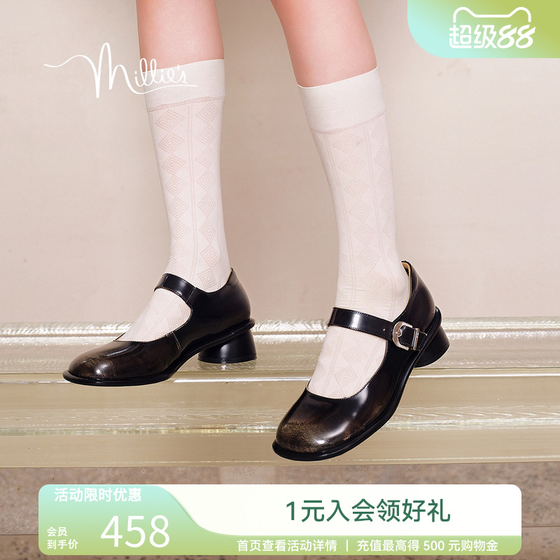 妙丽女鞋2025春季复古擦色牛皮一字扣玛丽珍粗跟女单鞋28053CQ4
