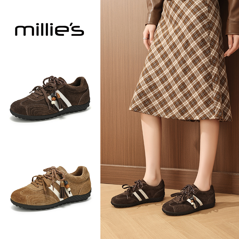 时尚百搭厚底舒适运动板鞋女