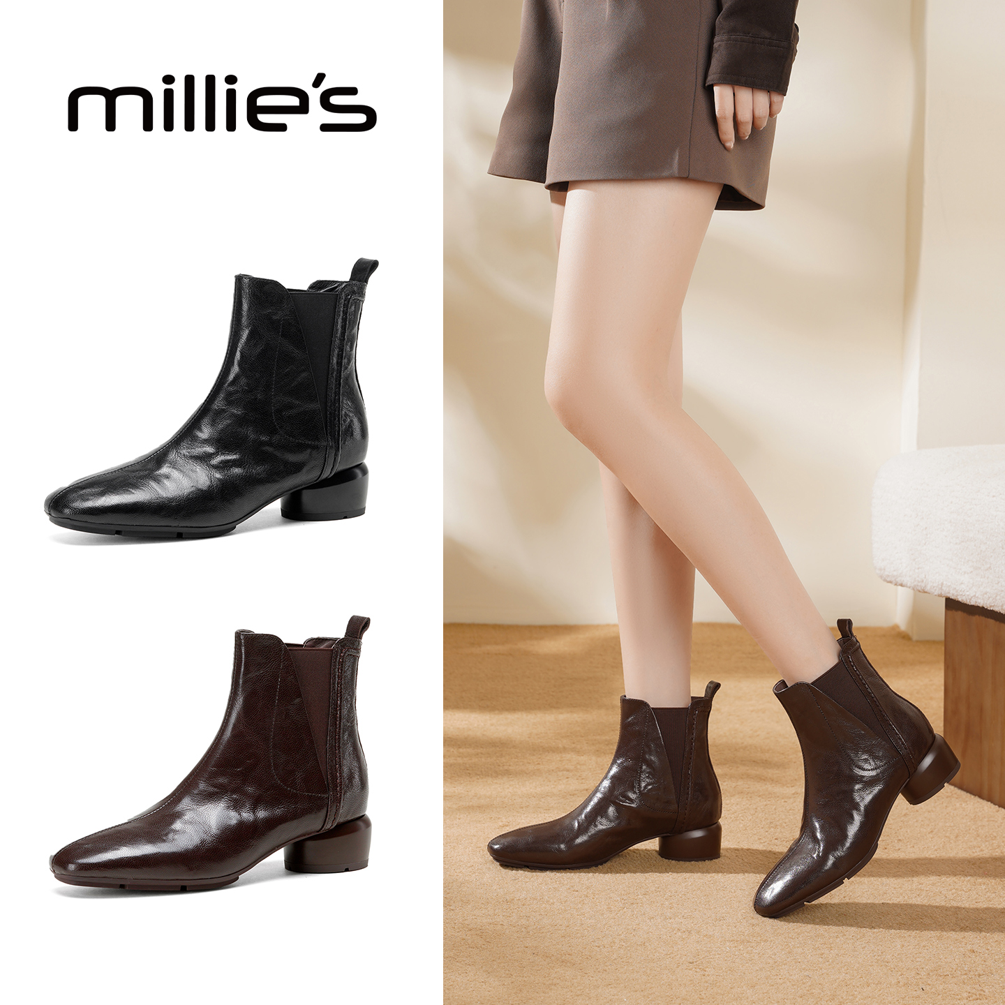 妙丽真皮棕色短靴正品顺丰包邮