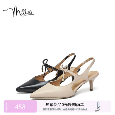 羊皮尖头细跟凉鞋millie's蝴蝶结