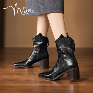 妙丽秋冬高跟鞋女气质高级不累脚2025新款真皮V口粗跟短靴瘦瘦靴