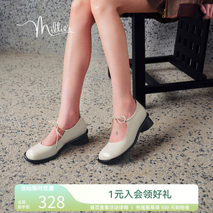 女28051CQ4 妙丽玛丽珍鞋 夏季 时尚 通勤百搭晕染擦色牛皮圆头单鞋