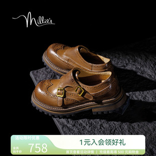 妙丽春季 5083ACM4 做旧水洗皮复古英伦风布洛克鞋 雕花休闲女牛津鞋