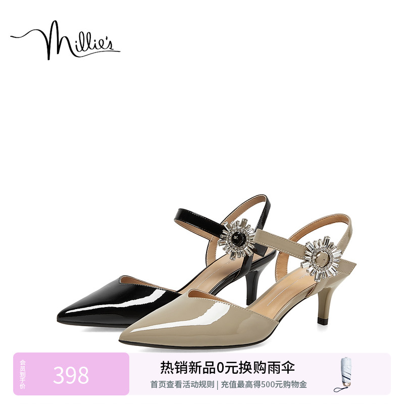 millie's/妙丽夏季新款时尚钻扣通勤尖头亮面后空女凉鞋SAT69AH3 女鞋 时装凉鞋 原图主图