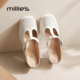 镂空透气平底百搭懒人鞋 MILLIE 女春季 妙丽复古风包头半拖鞋