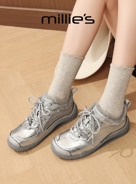 MILLIE'S/妙丽银灰色厚底德训鞋女2025新款冬季增高百搭休闲鞋