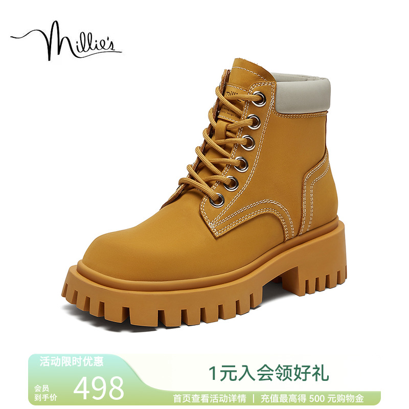 millie's妙丽冬季牛皮舒适百搭厚底马丁靴女靴3116ADD3