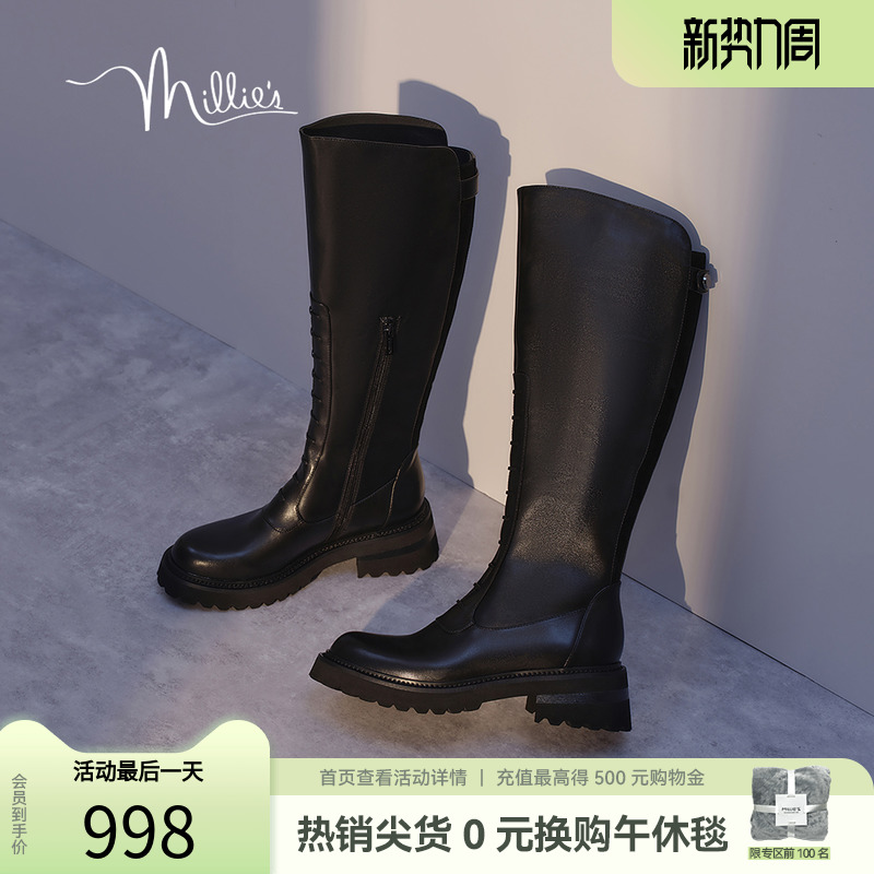 ѥ25ƤʱаٴݹϥͲʿѥʱװŮѥLPB49DG4ʵ998Ԫ