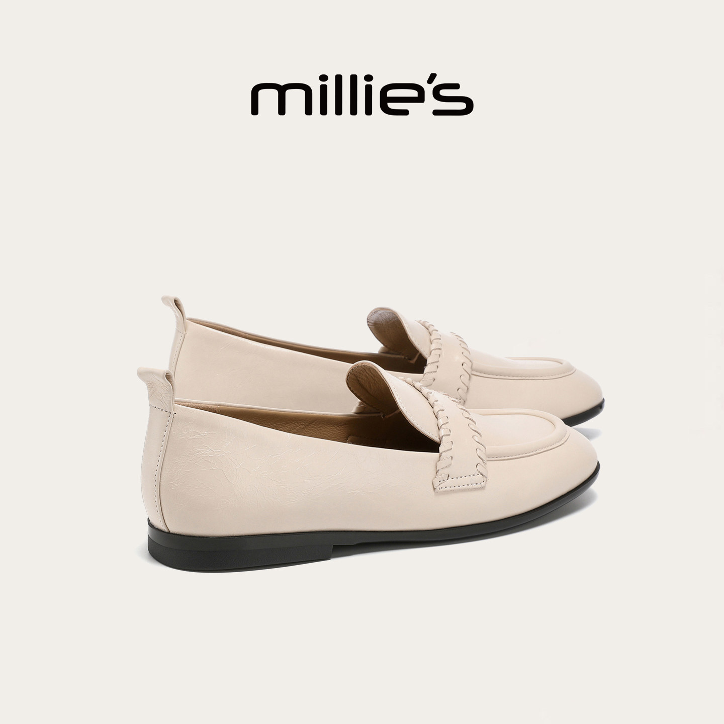 MILLIE'S/妙丽通勤乐福鞋女2026新款春季女鞋低跟休闲单鞋豆豆鞋,女鞋,乐福鞋（豆豆鞋）,淘宝优惠券,粉丝福利购,淘宝优惠卷