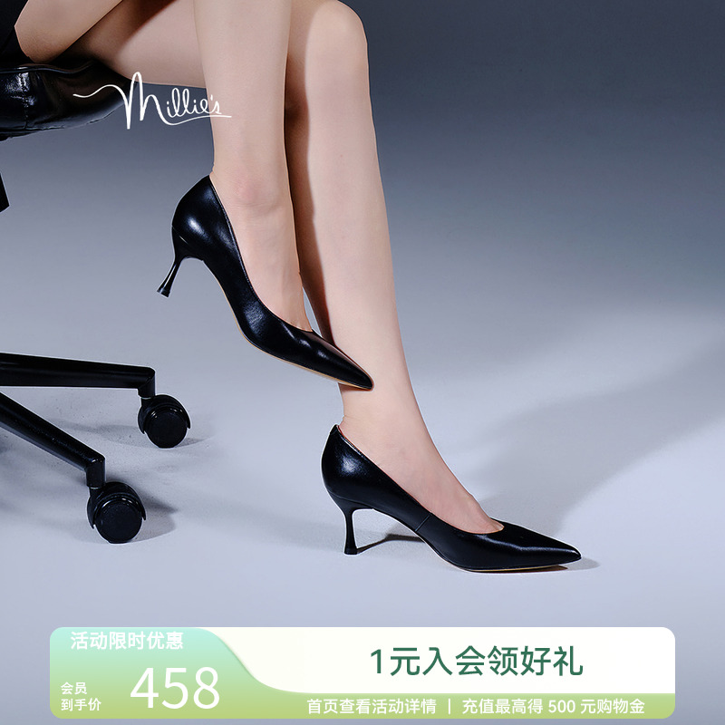 妙丽高跟鞋秋季真皮复古优雅舒适轻盈尖头显瘦高跟单鞋女LAQ01CQ4