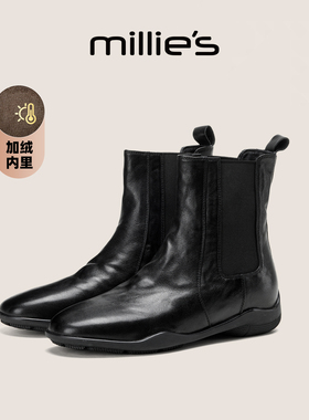 MILLIE'S/妙丽加绒切尔西靴女2025新款冬季英伦黑色真皮保暖短靴