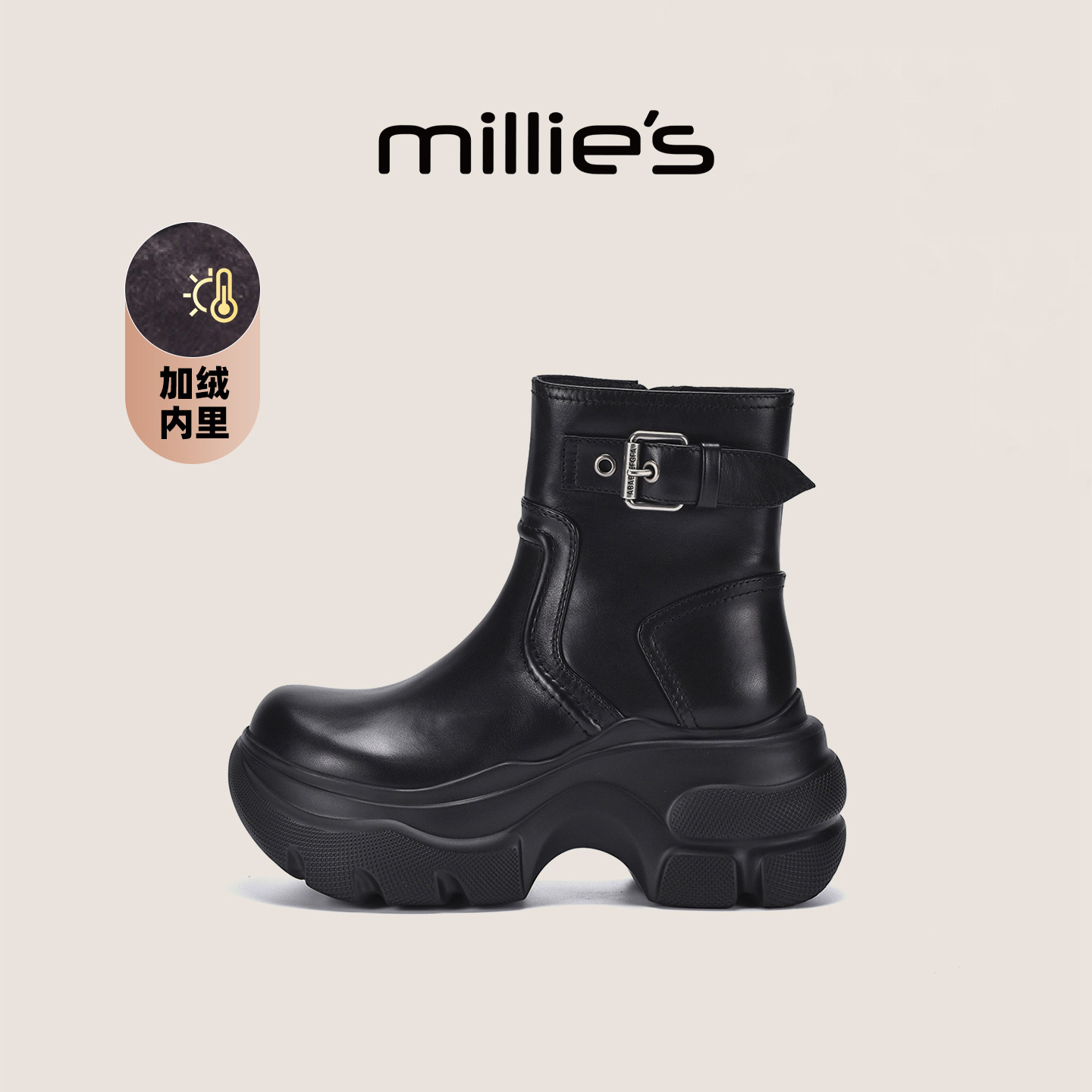妙丽官方旗舰加绒短靴