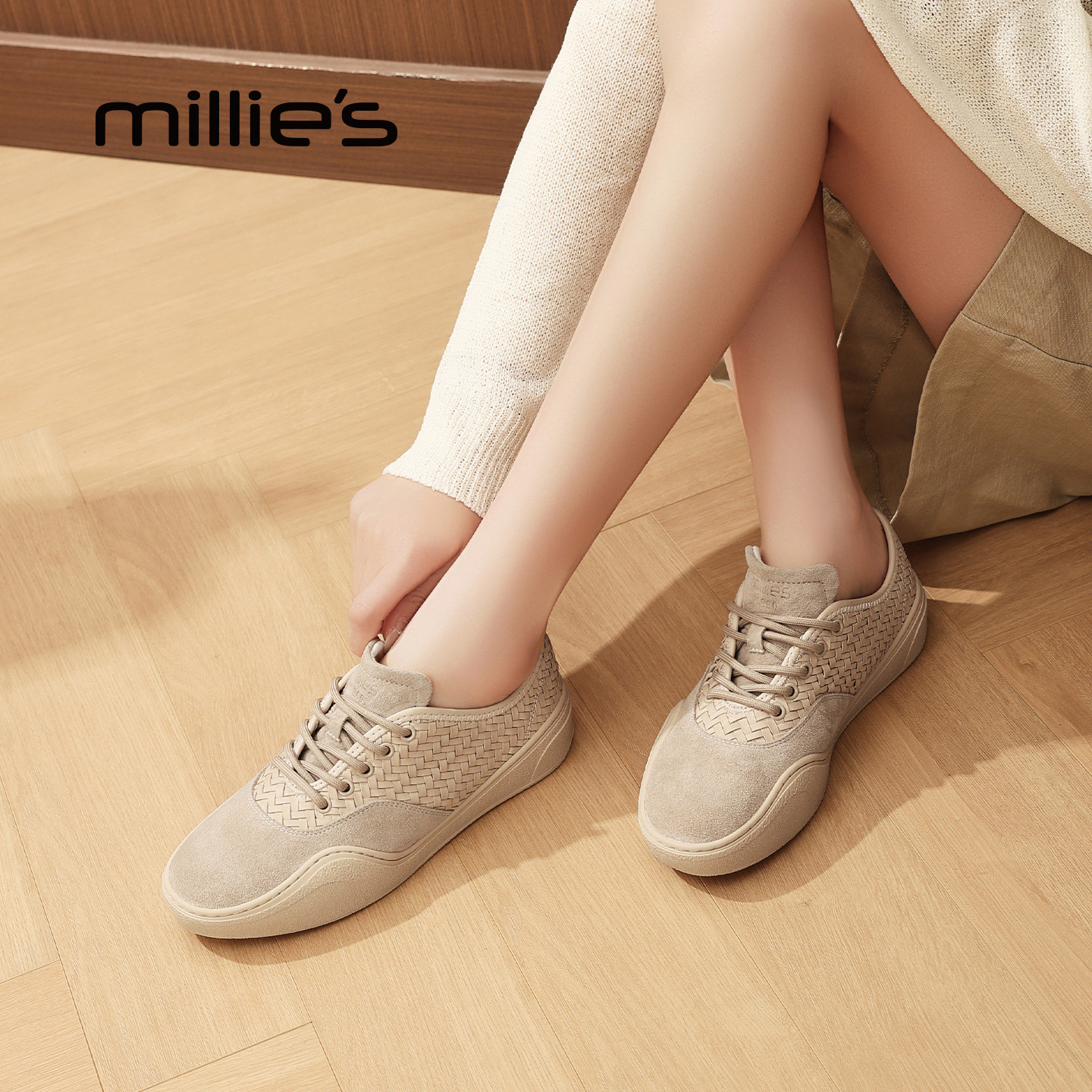 MILLIE'S/妙丽德训鞋女2026春季新款杏色百搭平底舒适休闲运动鞋,女鞋,德训鞋,淘宝优惠券,粉丝福利购,淘宝优惠卷