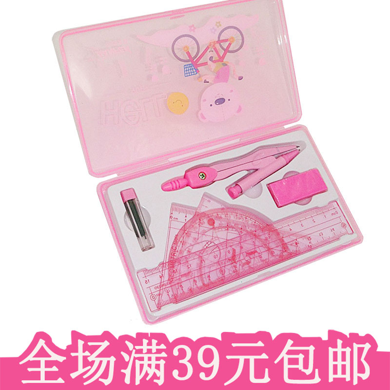 剑峰圆规套装/三角板/直尺/铅芯多件套小学生绘制图工具图片