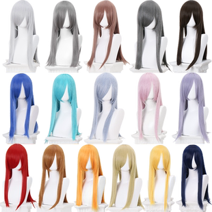【漫囧】cosplay万用假发80色 60cm 加厚发量 多色 高温丝  现货