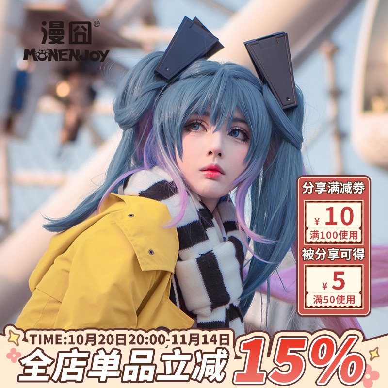 【漫囧】王者孙尚香时之恋人假发