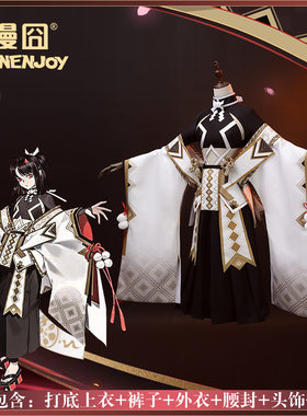 阴阳师鬼切漫囧天剑韧心