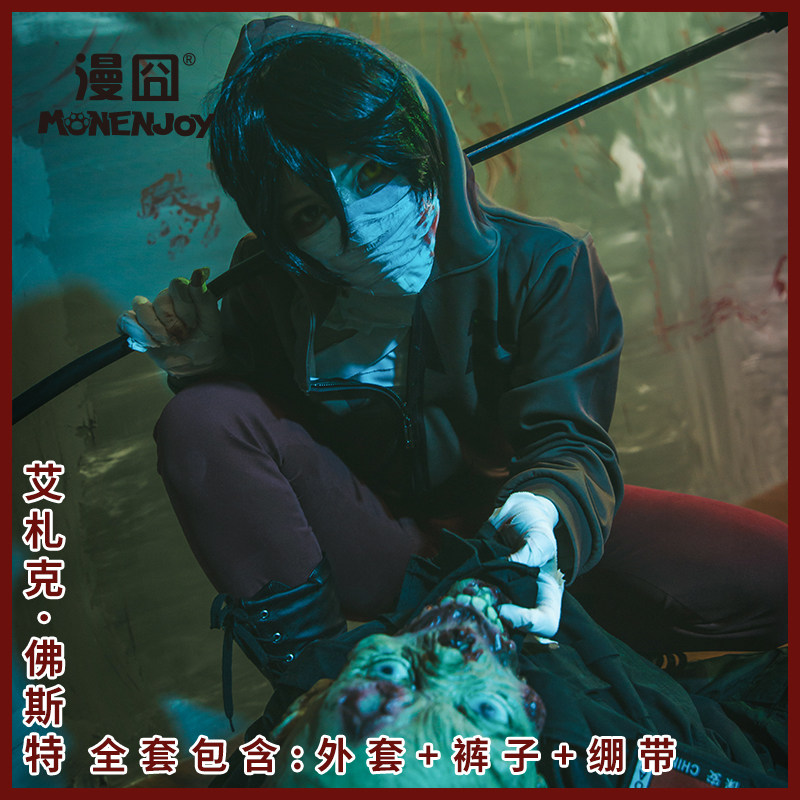 [Diffuse embarrassed]Slaughter angel Foster Zack Zack cos clothing Spot bandagein the Play mode/Anime/Periphery/cos/Board games ,  Cosplay Apparel/Props/Service ,  Cosplay Women  category - from Buy2taobao.com to provide professional Taobao agent buy service