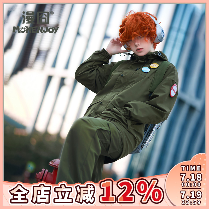 吊带袜布利夫漫囧套装
