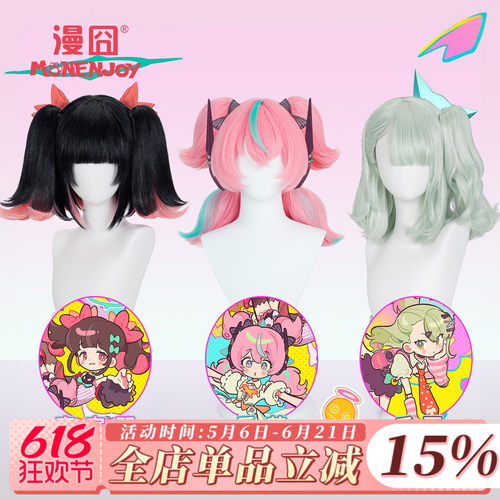 漫囧绝区零千夏爱芮南宫羽cos