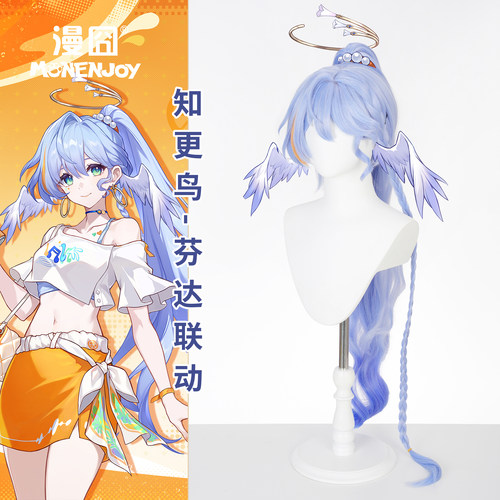 漫囧崩坏星穹铁道知更鸟芬达