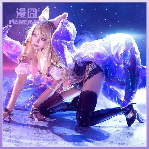 漫囧K/DAkda女团阿狸九尾