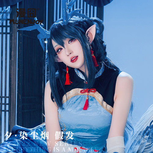 明日方舟假发漫囧夕·染尘烟