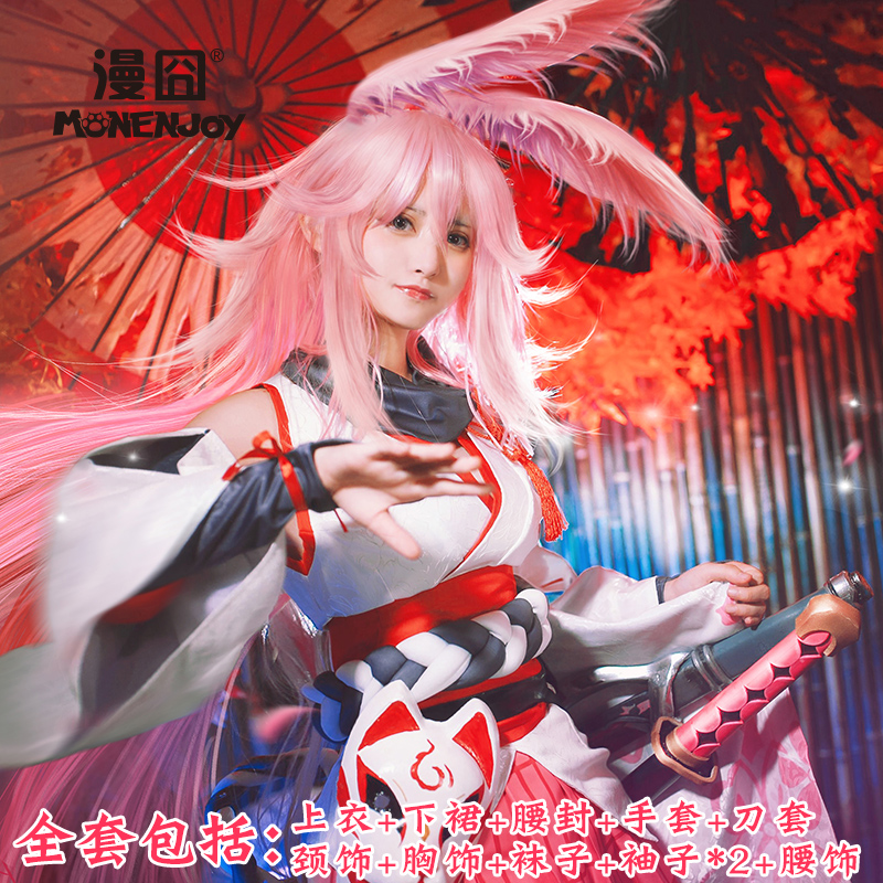 [Diffuse embarrassed]Collapse 3rd Collapse Gakuen Yaezakura The inverse of God witch cos clothing Women's wear goods in stockin the Play mode/Anime/Periphery/cos/Board games ,  Cosplay Apparel/Props/Service ,  Cosplay Women  category - from Buy2taobao.com to provide professional Taobao agent buy service