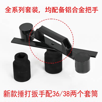 拆洗衣机内筒专用工具波轮全自动洗衣机拆卸工具捶打扳手拉马器