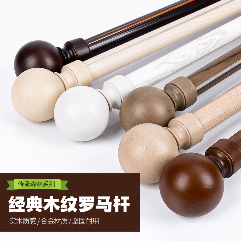 静音罗马杆简约精致加厚图片