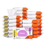 【到手30包】德佑婴幼儿便携湿巾