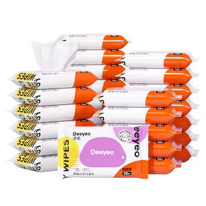 德佑婴儿湿巾便携小包小学生湿巾纸新生幼儿儿童湿纸巾婴幼儿专用