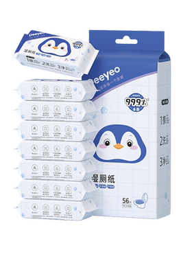 热巴代言！销量10亿包！卡片大小