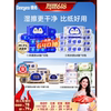 主图