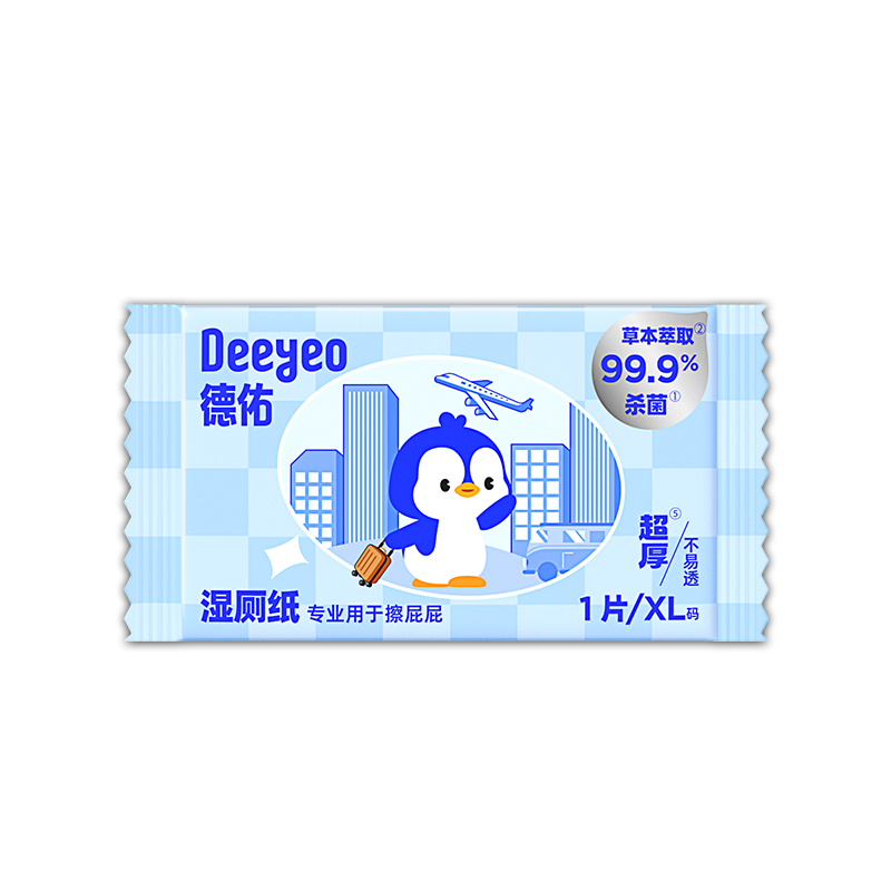 德佑湿厕纸单片1包 0.5元 - 86线报