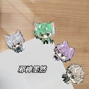 邪神墨然pp夹明星卡通周边创意物diy便签手账书夹pp夹子定制