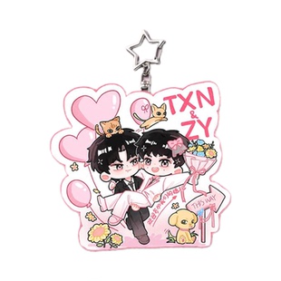 雷朋亚克力爆款钥匙扣欢迎参加婚礼挂件高颜值可爱书包挂饰小礼物