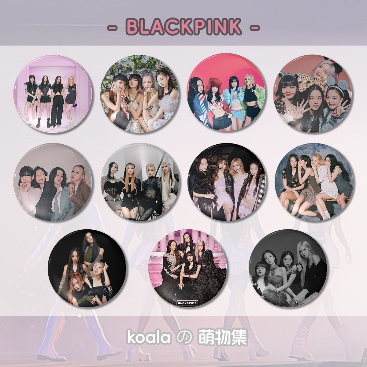 blackpink吧唧明星周边58mm徽章
