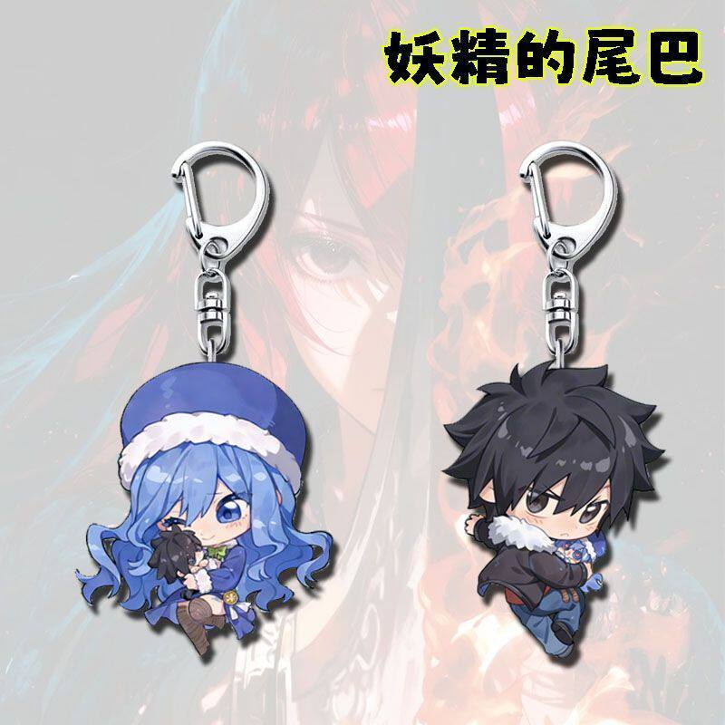 妖精的尾巴周边Q版钥匙扣可爱高颜值亚克力手机吊坠书包ins小挂件