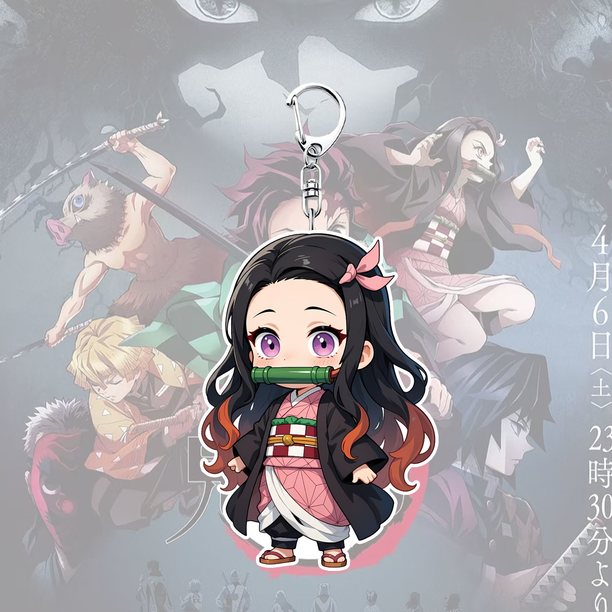 鬼灭之刃钥匙扣动漫卡通