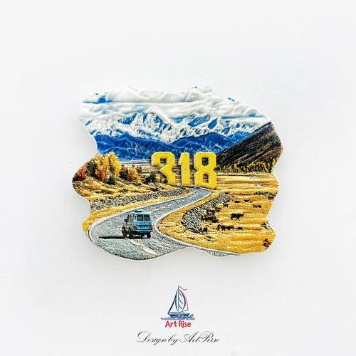 西藏318公路冰箱贴立体磁性贴