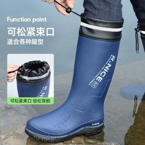 德国品质雨鞋男款防水鞋防滑钓鱼外卖骑手专用胶鞋冬季加绒雨靴子