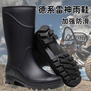 德国进口品质2026新款长筒雨鞋男加厚劳保胶水鞋中筒雨靴钓鱼防滑