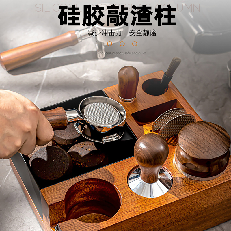 koonan卡纳可拆卸渣盒多功能手柄支架压粉底座 家用粉锤收纳座