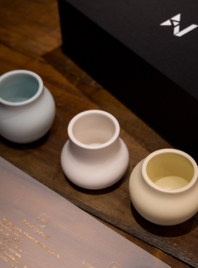 koonan风味品鉴杯咖啡闻香杯咖啡杯礼盒陶瓷咖啡杯子高档精致