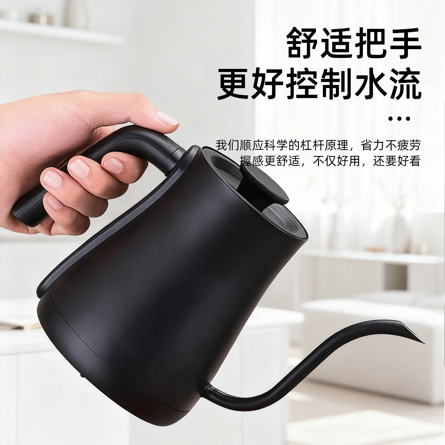 koonan智能控温手冲咖啡壶酒店电热水泡茶壶不锈钢天鹅颈温控壶
