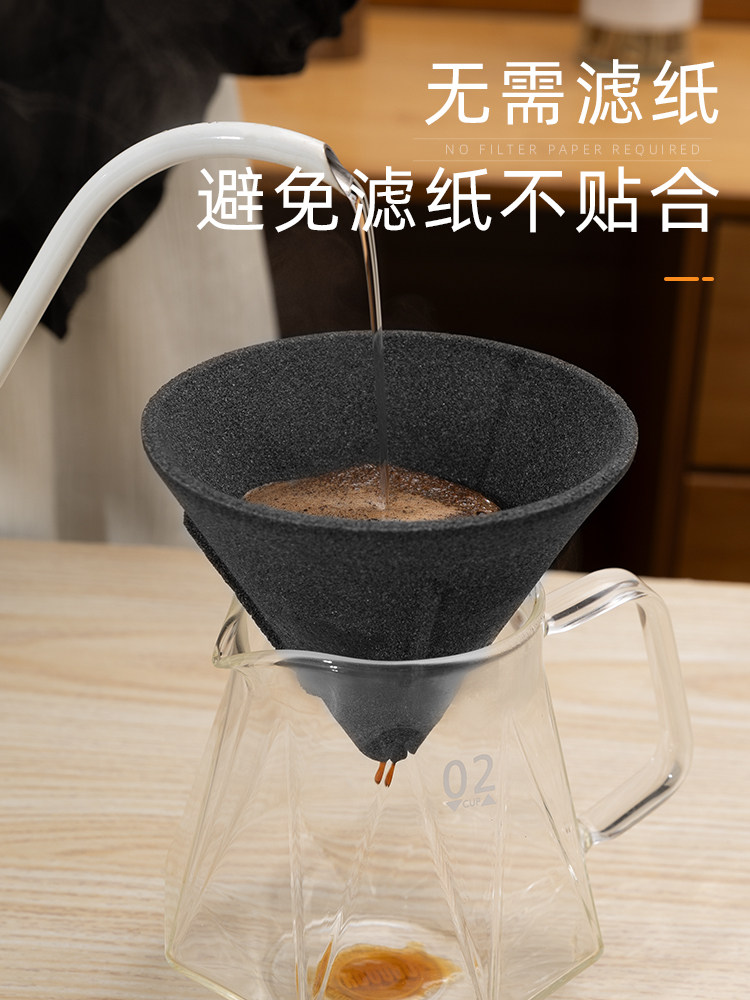koonan陶瓷滤芯免滤纸手冲滤杯v60咖啡滤杯手冲萃取杯过滤茶漏