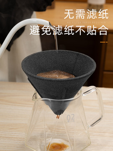 koonan陶瓷滤芯免滤纸手冲滤杯v60咖啡滤杯手冲萃取杯过滤茶漏